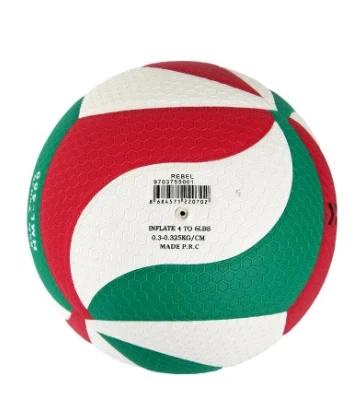HML400 Voleybol Topu Kırmızı Yeşil - 2