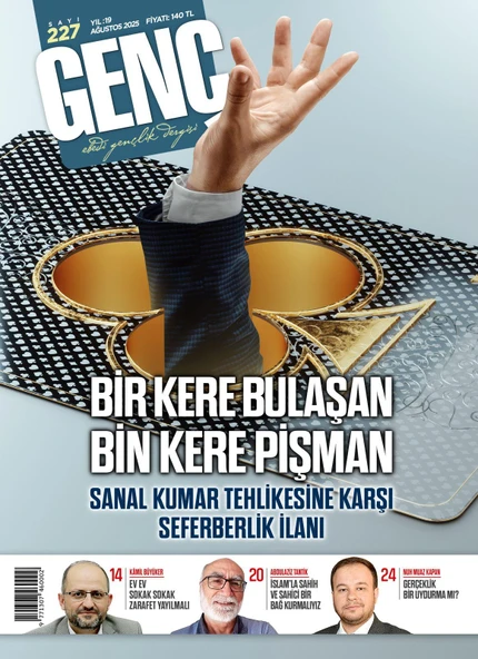 Genç Dergi 227.Sayı Ağustos 2025 ürün görseli