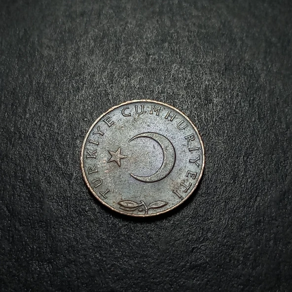 Escoines 3996368734321a6e5c 1971 Bronz 5 Kuruş Para - 5