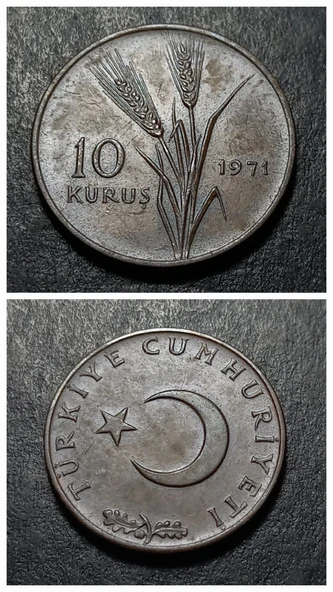 Escoines 39963687345abafed3 10 Kuruş 1971 Bronz Para ürün görseli 1
