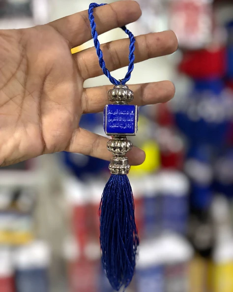 Arapça Temalı, Kişisel Tarzınızı Yansıtan Dikiz Aynası Süsleri, Araba iç Aksesuarı - Resim 8