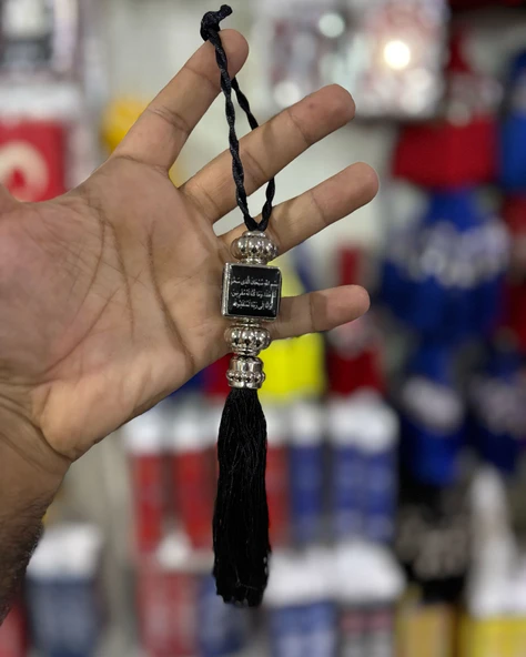 Arapça Temalı, Kişisel Tarzınızı Yansıtan Dikiz Aynası Süsleri, Araba iç Aksesuarı ürün görseli