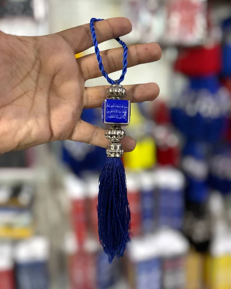 Arapça Temalı, Kişisel Tarzınızı Yansıtan Dikiz Aynası Süsleri, Araba iç Aksesuarı - Resim 2