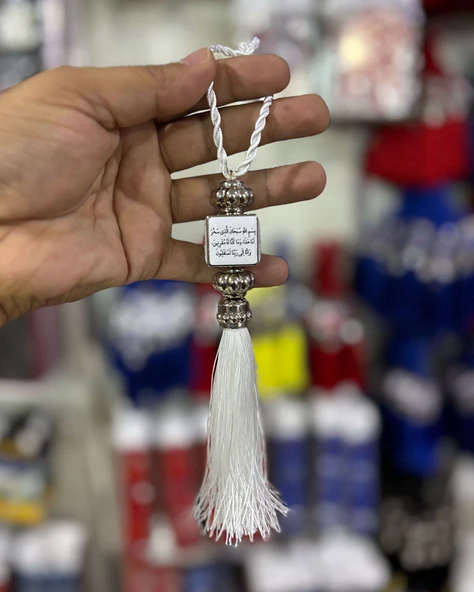 Arapça Temalı, Kişisel Tarzınızı Yansıtan Dikiz Aynası Süsleri, Araba iç Aksesuarı - Resim 3