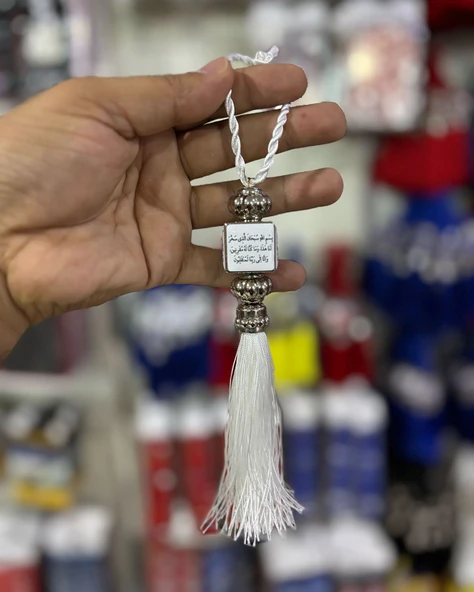 Arapça Temalı, Kişisel Tarzınızı Yansıtan Dikiz Aynası Süsleri, Araba iç Aksesuarı - Resim 7