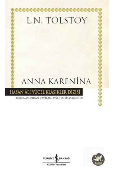 Anna Karenina (CİLTSİZ) ürün görseli