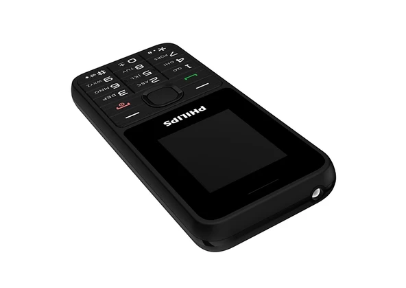 Philips Xenium E2125 Çift Sim Kart Tuşlu Cep Telefonu Siyah - 4