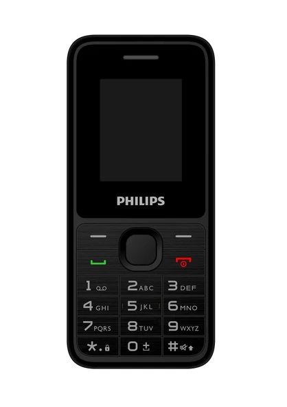 Philips Xenium E2125 Çift Sim Kart Tuşlu Cep Telefonu Siyah