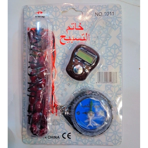 Tesbihli Ve Kıble Pusulalı Yüzük Zikirmatik Seti - Resim 4