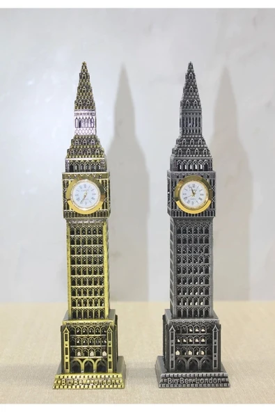 Metal Saat Kulesi Alk3479 ürün görseli