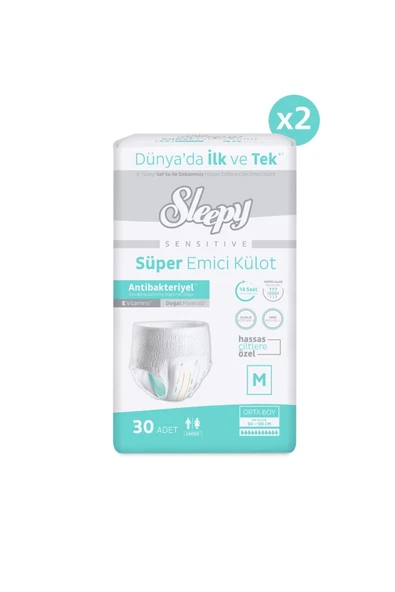 Sleepy Sensitive Emici Külot Medium 30x2 60 Adet - Resim 2