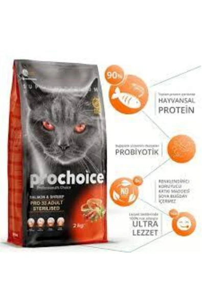 ProChoice Pro Choice 33 Adult Salmon - Shrimp Somonlu Ve Karidesli Kısırlaştırılmış Kedi Maması 15kg - 2