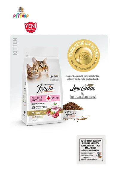 Felicia TOM&JERRYPETSHOP-2 Kg Kolajenli Kuzulu Az Tahıllı HypoAllergenic Yavru Kedi Maması