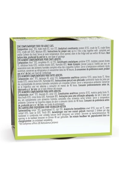 Schesir Jelly Ton Balığı Ve Mahi Mahi Balığı Jöle Içinde Yetişkin Kedi Konservesi 85g - Resim 5