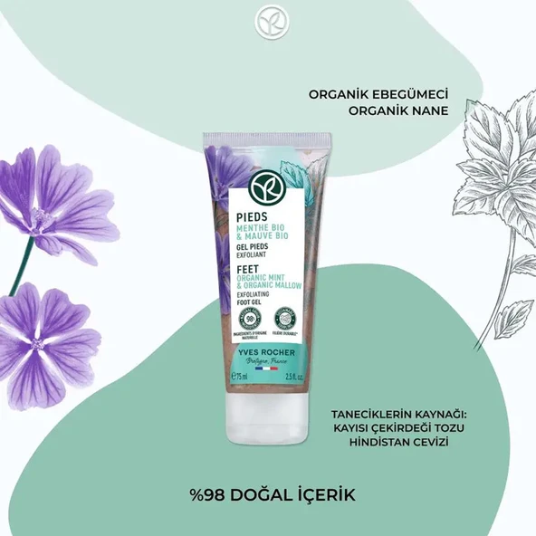 Yves Rocher Ayak ve Topuk Peelingi - Yumuşatıcı 75 ml - Resim 3