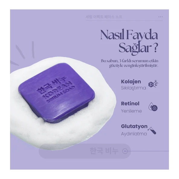 Greenlabel Korean Serum Soap Collagen Night Face Bar 3x60 gr - Resim 3