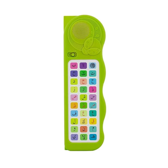 Sesli Elifba - Kuran Öğreten Cihaz - Yeşil ürün görseli 1