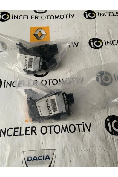 805025267r Dacıa Lodgy Dokker Sag On Kapı Kılıdı ürün görseli