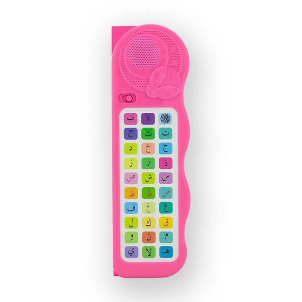 Sesli Elifba - Kuran Öğreten Cihaz - Pembe - 1