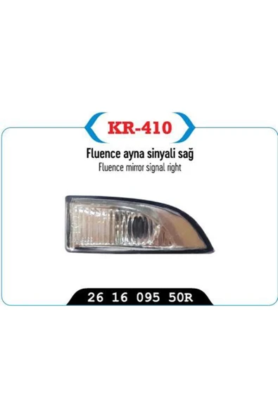 DIKIZ AYNA SINYALI SAG MEGANE III FLUENCE 261600001R ürün görseli