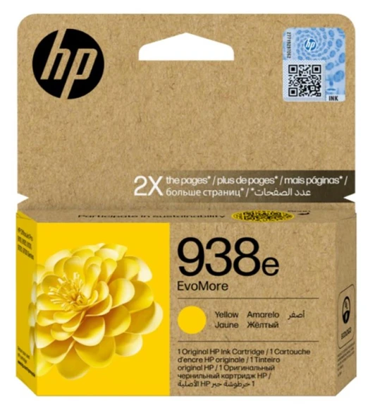 HP 938e Yellow Sarı Yüksek Kapasite Kartuş 4S6Y1PE ürün görseli