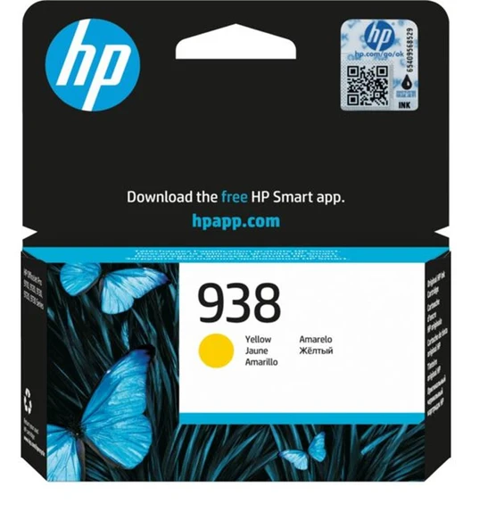 HP 938 Yellow Sarı Kartuş 4S6X7PE ürün görseli