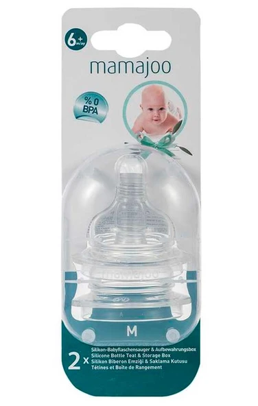 Mamajoo Silikon Biberon Emziği M 6 Ay+ %0 BPA | 2 Adet ürün görseli