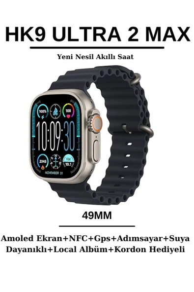 HK9 ULTRA 2 MAX YENİ NESİL AKILLI SAAT 49 MM YENİ VERSİYON AKILLI SAAT-Siyah ürün görseli