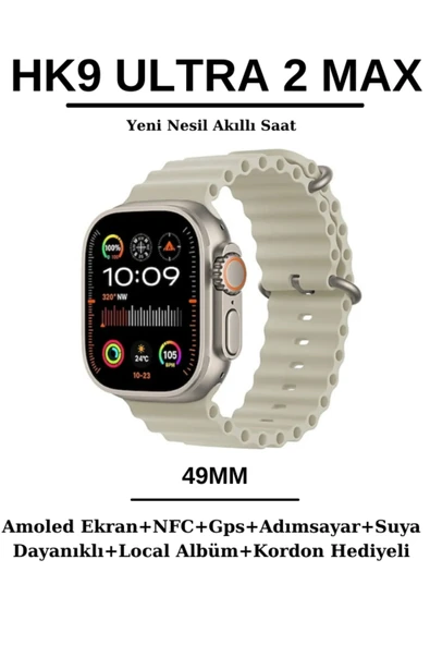 HK9 ULTRA 2 MAX YENİ NESİL AKILLI SAAT 49 MM YENİ VERSİYON AKILLI SAAT AMOLED NFC SİRİ ürün görseli