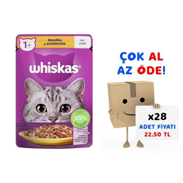 Whiskas Pouch Jöle İçinde Tavuklu Yetişkin Kedi Konservesi 85gr ürün görseli 1