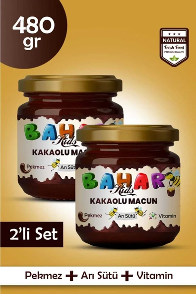 Çocuklar Için Iştah Açıcı Arı Sütü Pekmez Bal Ve Vitamin, Kakaolu Kilo Aldırıcı Macun (2’li Set)