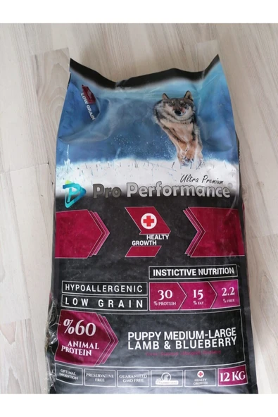 Pro Performance Kuzu Etli Yavru Köpek Maması 12 Kg - 2
