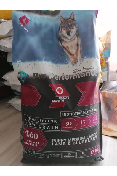 Pro Performance Kuzu Etli Yavru Köpek Maması 12 Kg