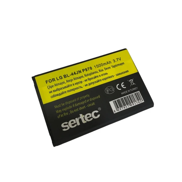 Lg L7 P705 / Bl-44jh Uyumlu Batarya Tg-53-vice/(1395) 3696 ürün görseli