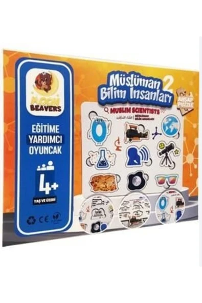Müslüman Bilim İnsanları 2 4+Yaş Ve Üzeri Moonbeavers