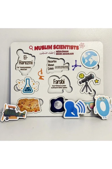 Müslüman Bilim İnsanları 2 4+Yaş Ve Üzeri Moonbeavers - 3