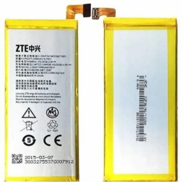 ZTE TURKCELL T60 BATARYA PİL
