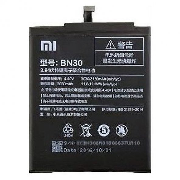 XIAOMI REDMİ 4A BN30 BATARYA PİL