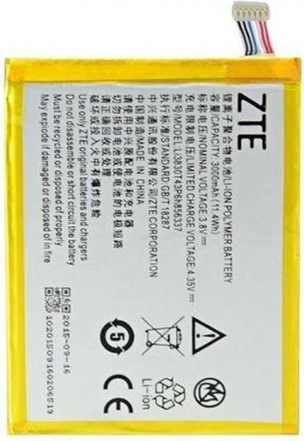 ZTE TURK TELEKOM TT175 BATARYA PİL