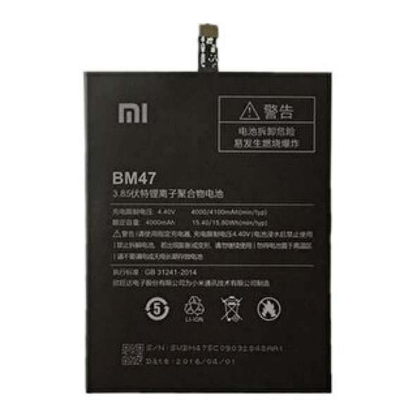 XIAOMI REDMİ 3 BM47 BATARYA PİL
