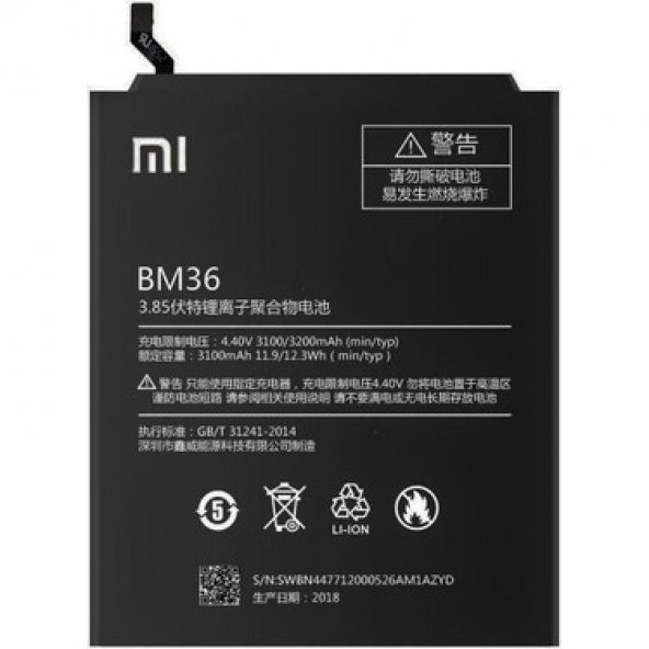 XIAOMI Mİ 5S BM36 BATARYA PİL