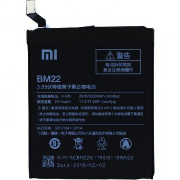 XIAOMI Mİ 5 BM22 BATARYA PİL