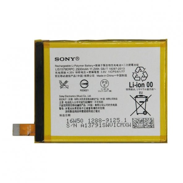 SONY XPERIA Z4 LIS1579ERPC BATARYA PİL