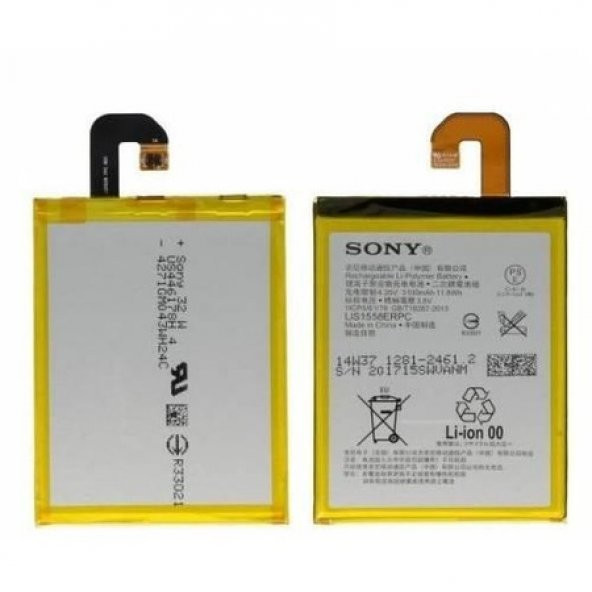 SONY XPERIA Z3 LIS1558ERPC BATARYA PİL