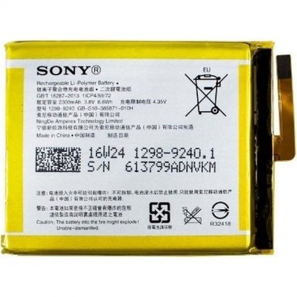 SONY XPERIA XA F3111 BATARYA PİL