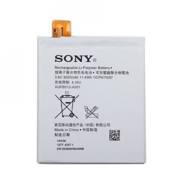 SONY XPERIA T2 ULTRA D5303 D5306 D5322 BATARYA PİL