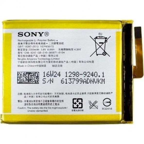 SONY XPERIA E5 F3311 BATARYA PİL