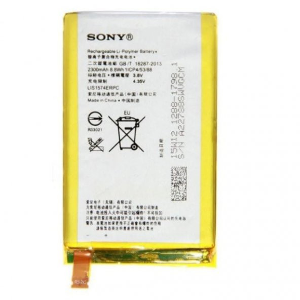 SONY XPERIA E4G E2003 BATARYA PİL
