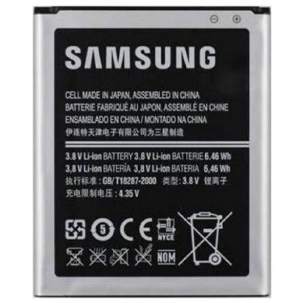 SAMSUNG GALAXY WİN İ8550 İ8552 BATARYA PİL