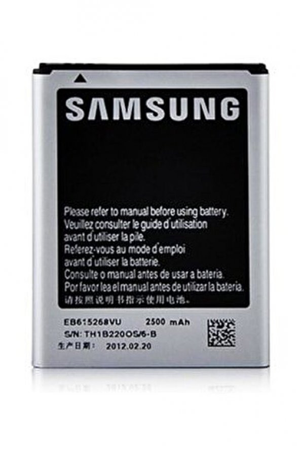 SAMSUNG GALAXY NOTE 1 SM-N7000 BATARYA PİL
